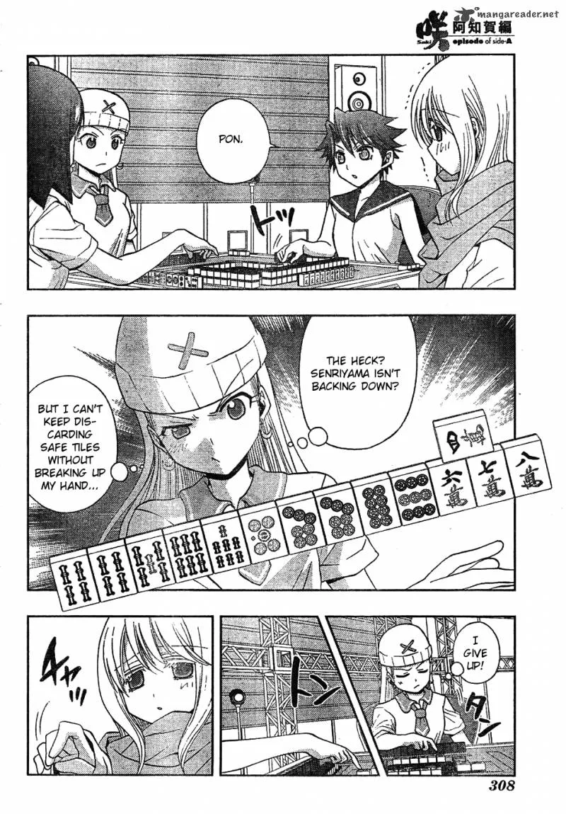 Saki Achikahen: Episode of Side-A Chapter 6 page 11