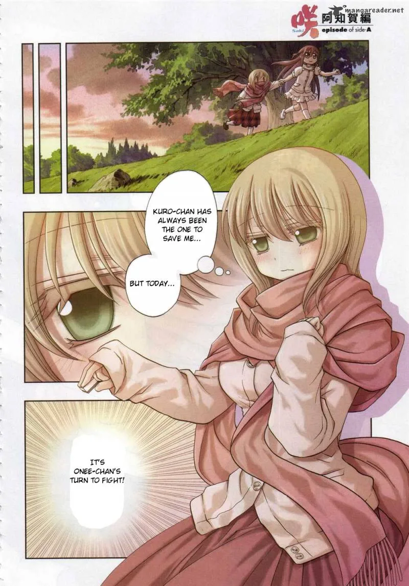 Saki Achikahen: Episode of Side-A Chapter 6 page 3