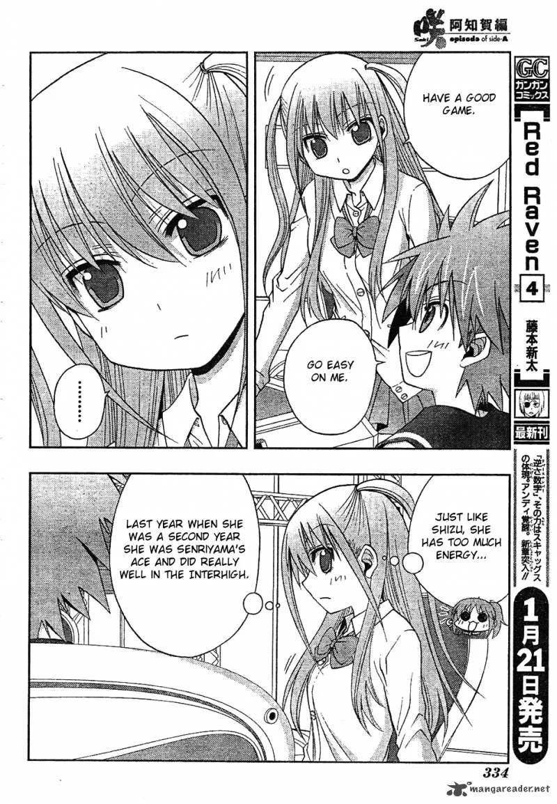 Saki Achikahen: Episode of Side-A Chapter 6 page 36