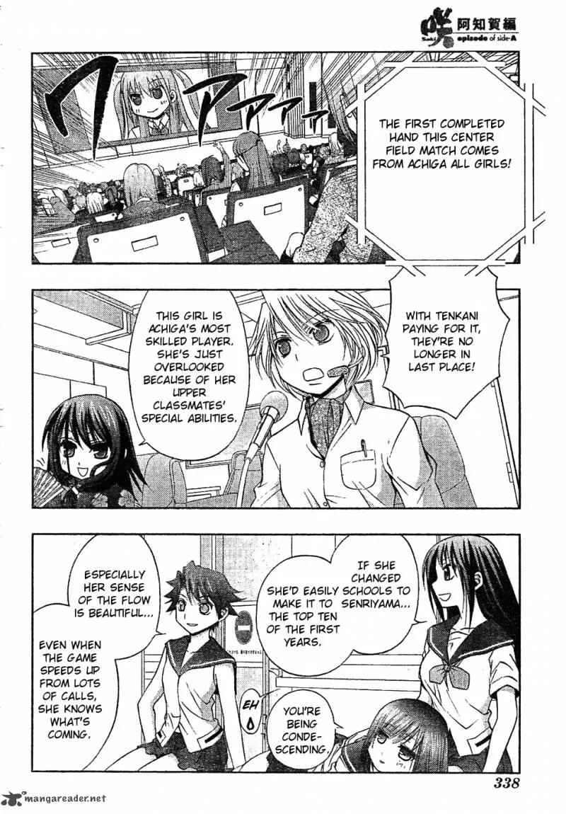 Saki Achikahen: Episode of Side-A Chapter 6 page 40