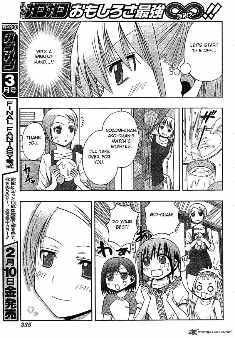 Saki Achikahen: Episode of Side-A Chapter 6 page 37