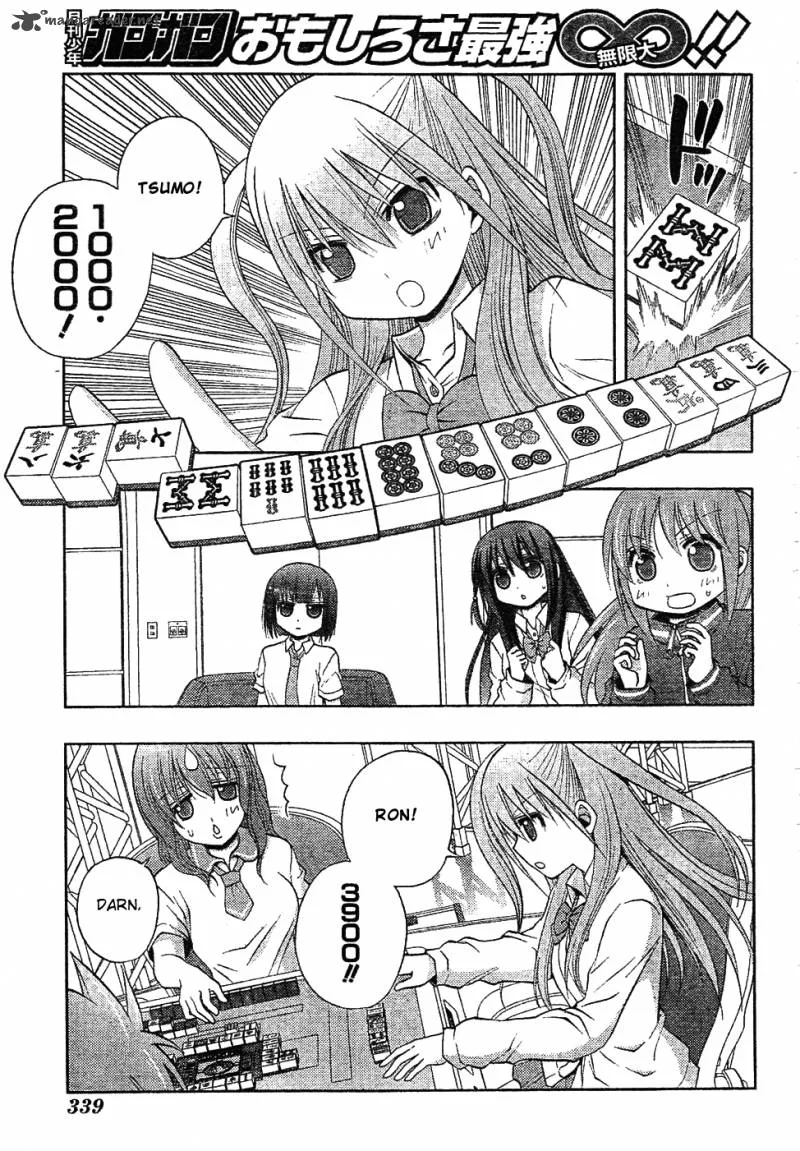 Saki Achikahen: Episode of Side-A Chapter 6 page 41
