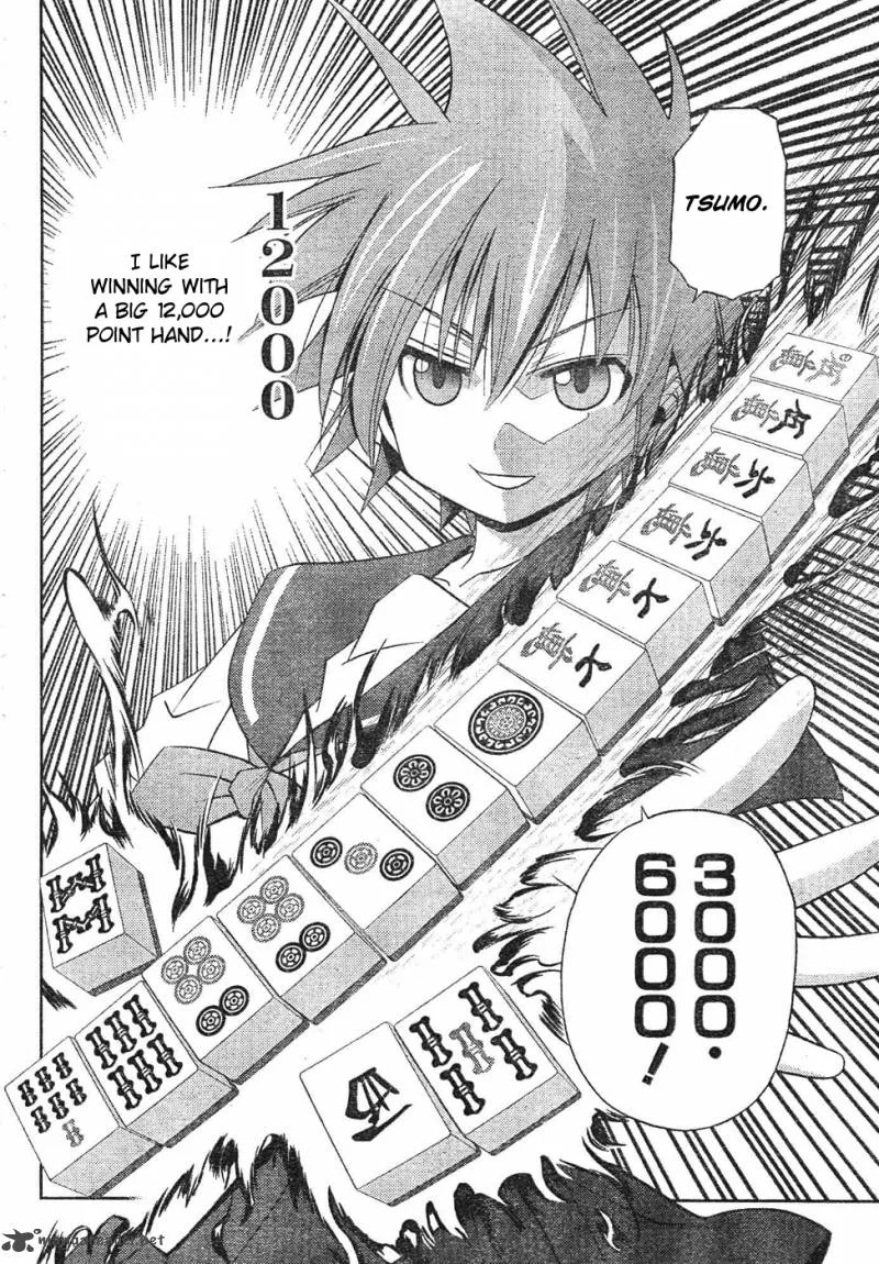 Saki Achikahen: Episode of Side-A Chapter 6 page 44