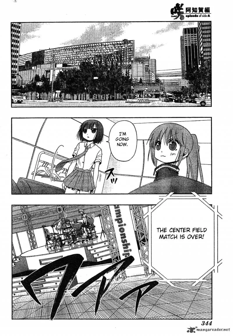 Saki Achikahen: Episode of Side-A Chapter 6 page 46