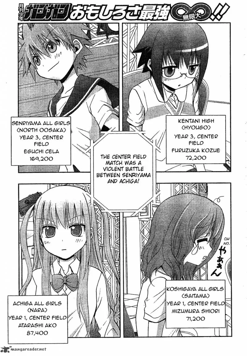 Saki Achikahen: Episode of Side-A Chapter 6 page 47