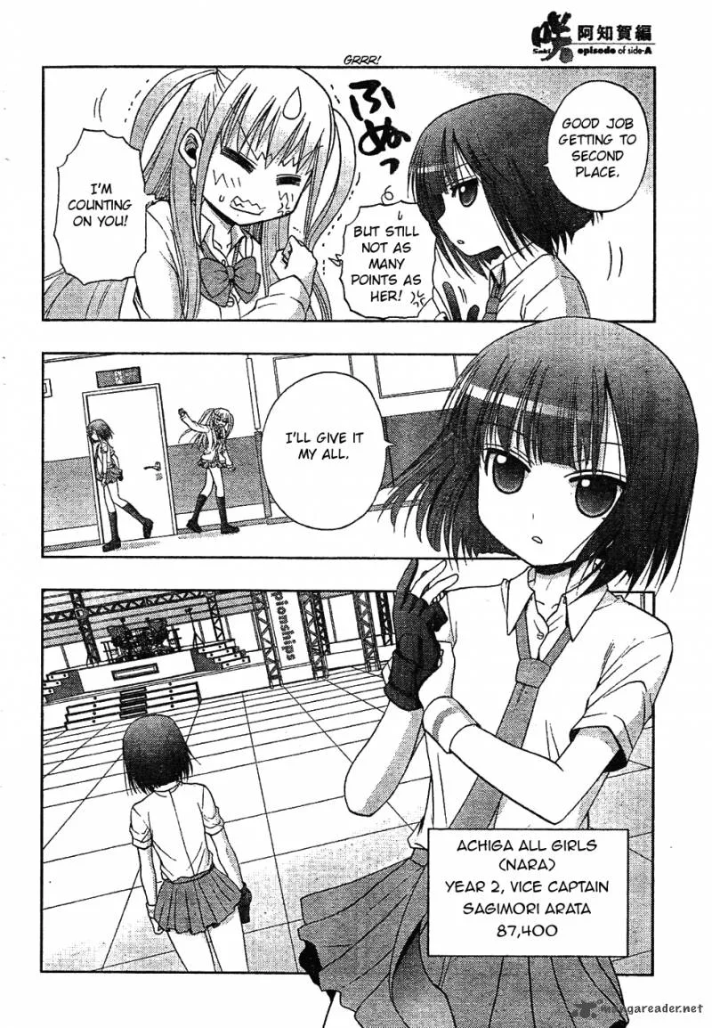 Saki Achikahen: Episode of Side-A Chapter 6 page 48