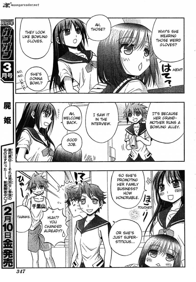 Saki Achikahen: Episode of Side-A Chapter 6 page 49
