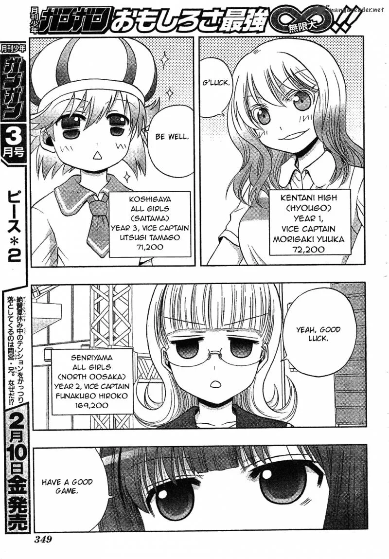 Saki Achikahen: Episode of Side-A Chapter 6 page 51