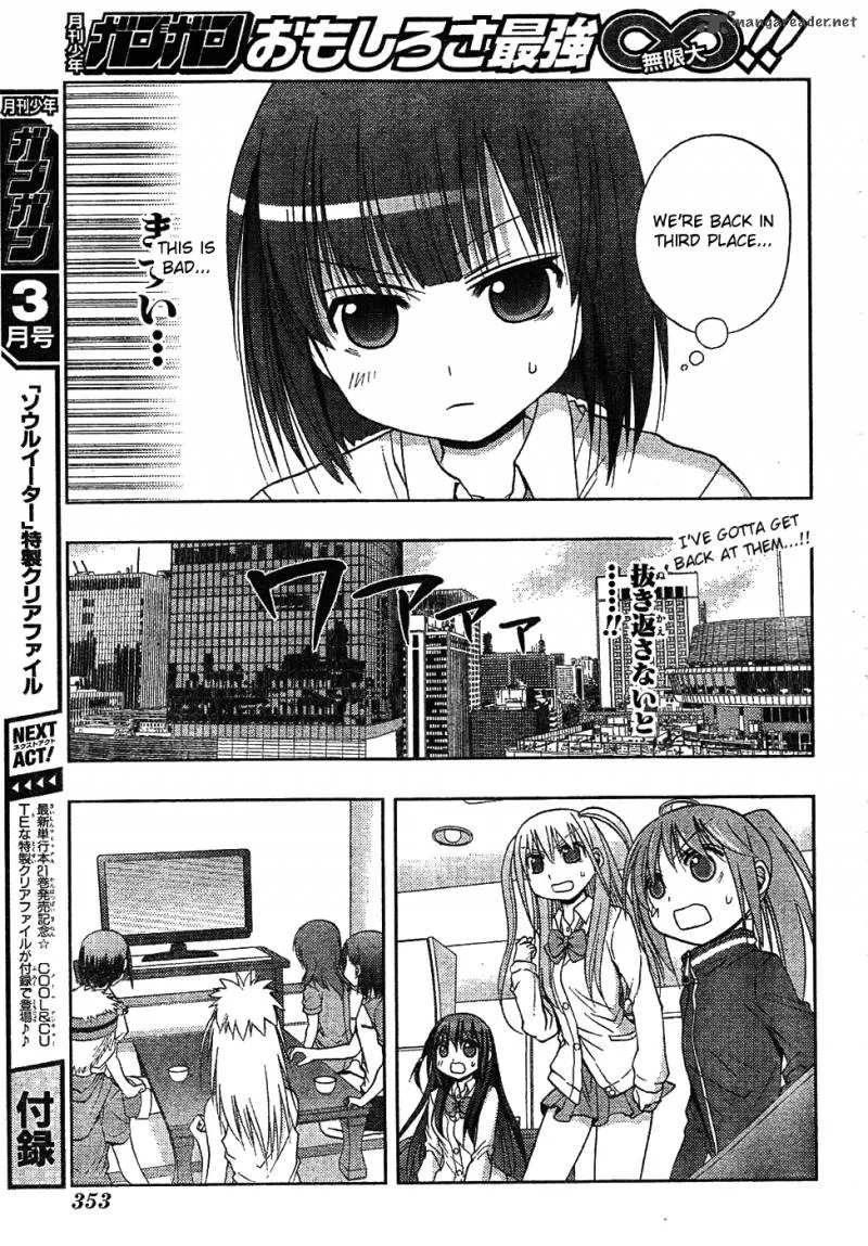 Saki Achikahen: Episode of Side-A Chapter 6 page 55