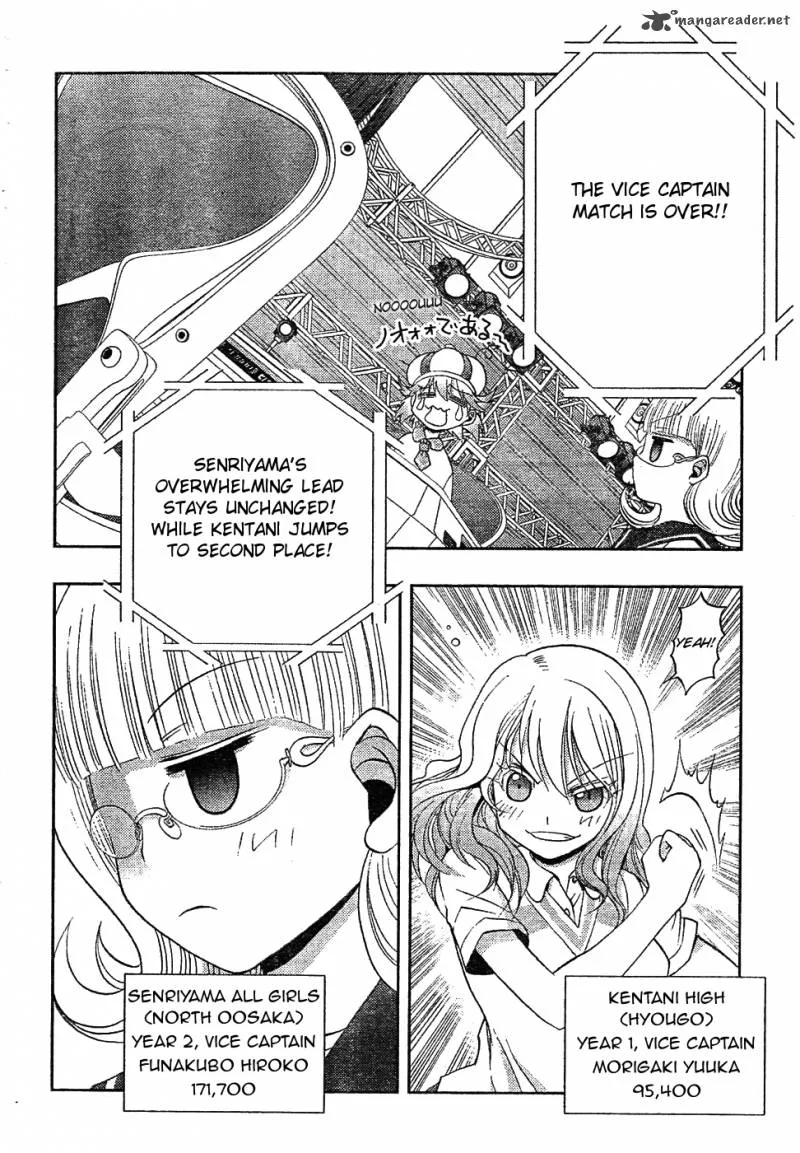 Saki Achikahen: Episode of Side-A Chapter 6 page 56
