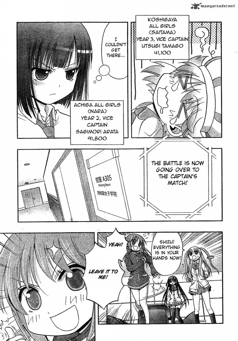 Saki Achikahen: Episode of Side-A Chapter 6 page 57
