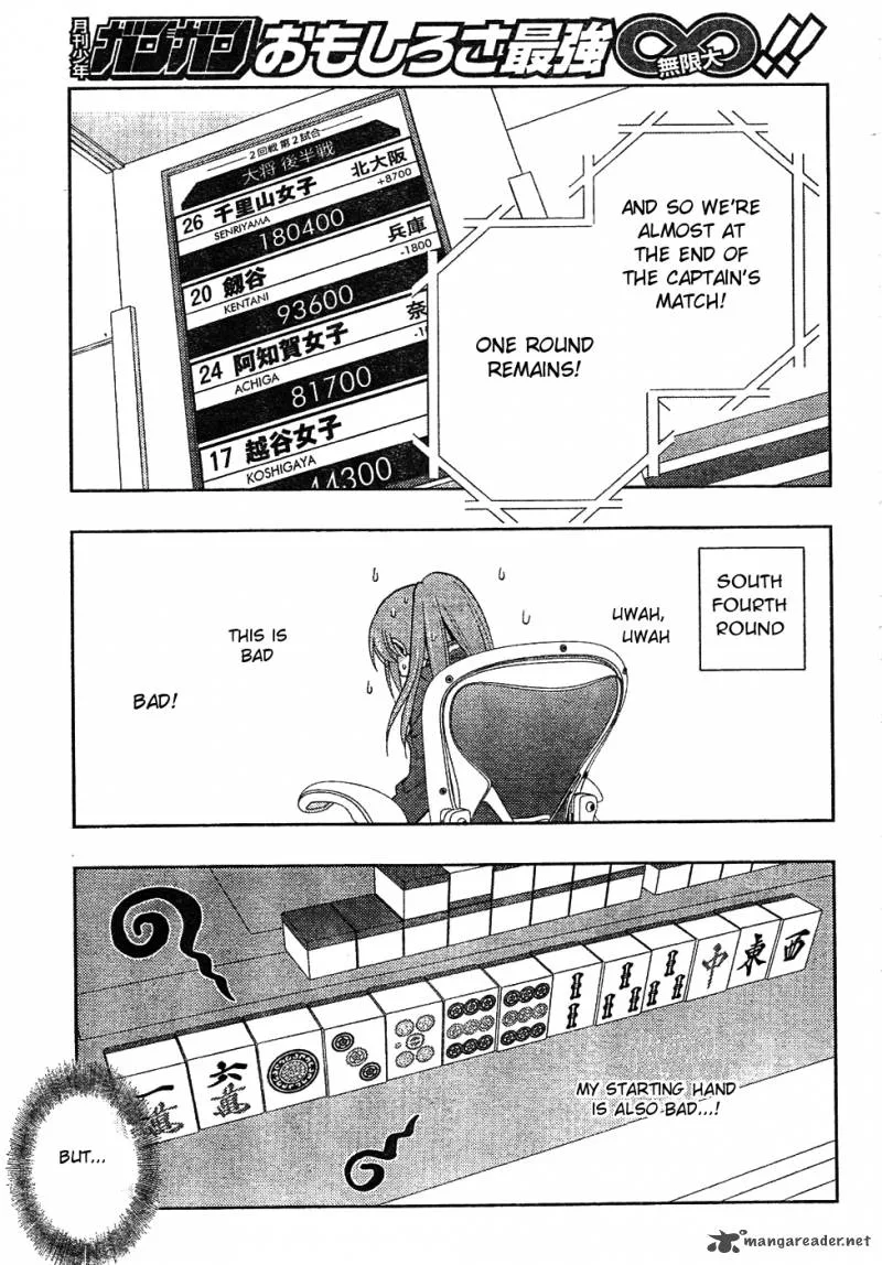 Saki Achikahen: Episode of Side-A Chapter 6 page 59