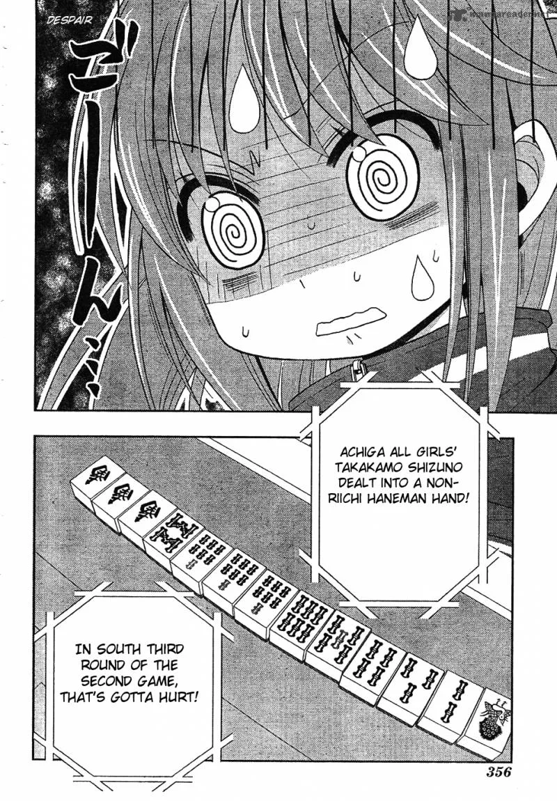 Saki Achikahen: Episode of Side-A Chapter 6 page 58