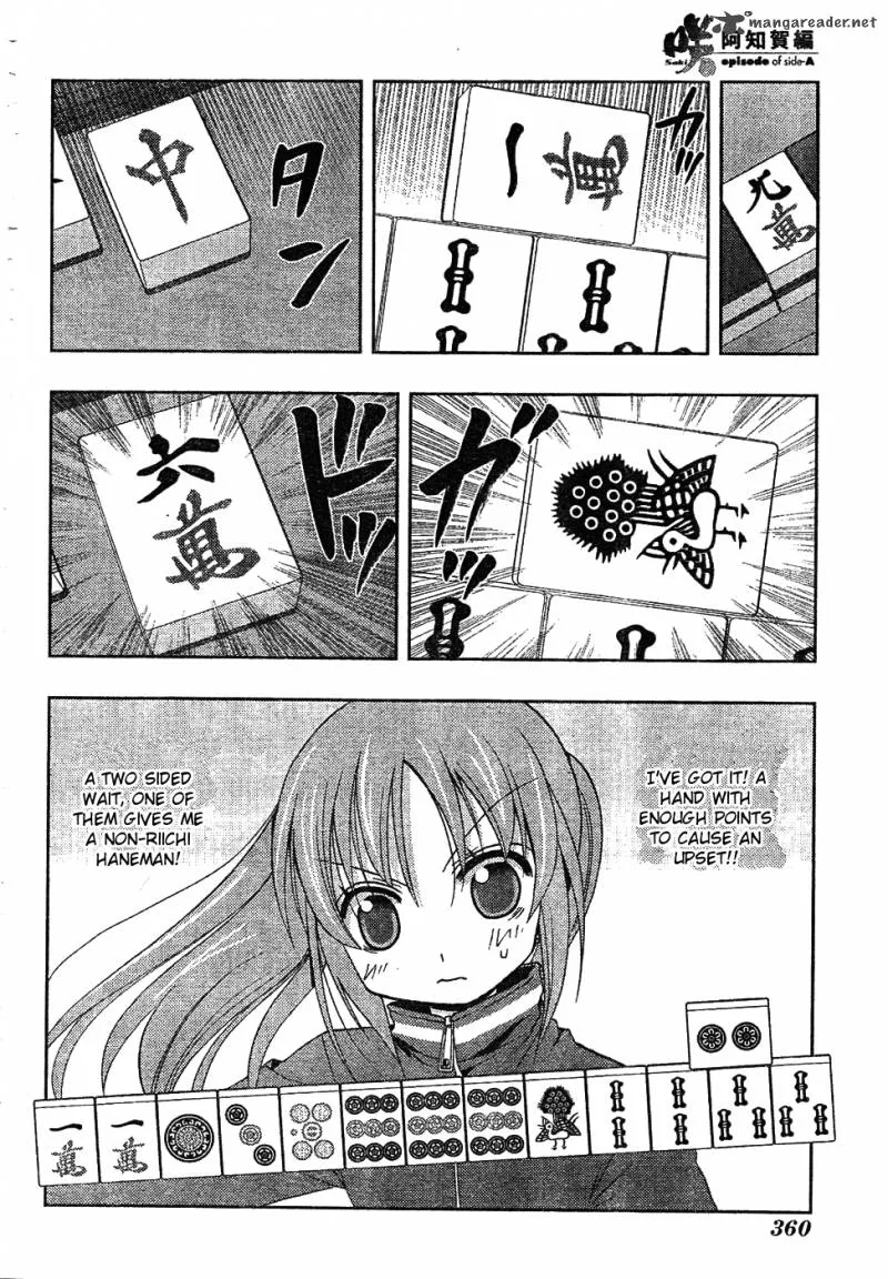 Saki Achikahen: Episode of Side-A Chapter 6 page 61