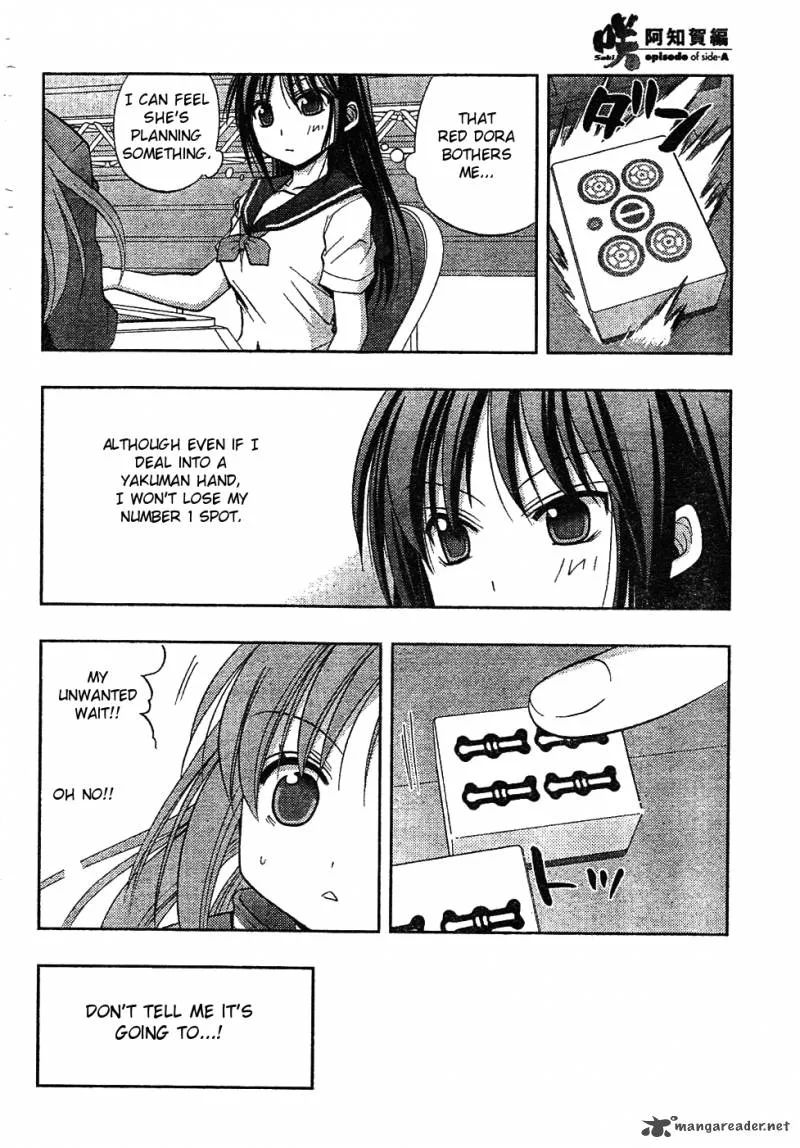 Saki Achikahen: Episode of Side-A Chapter 6 page 63
