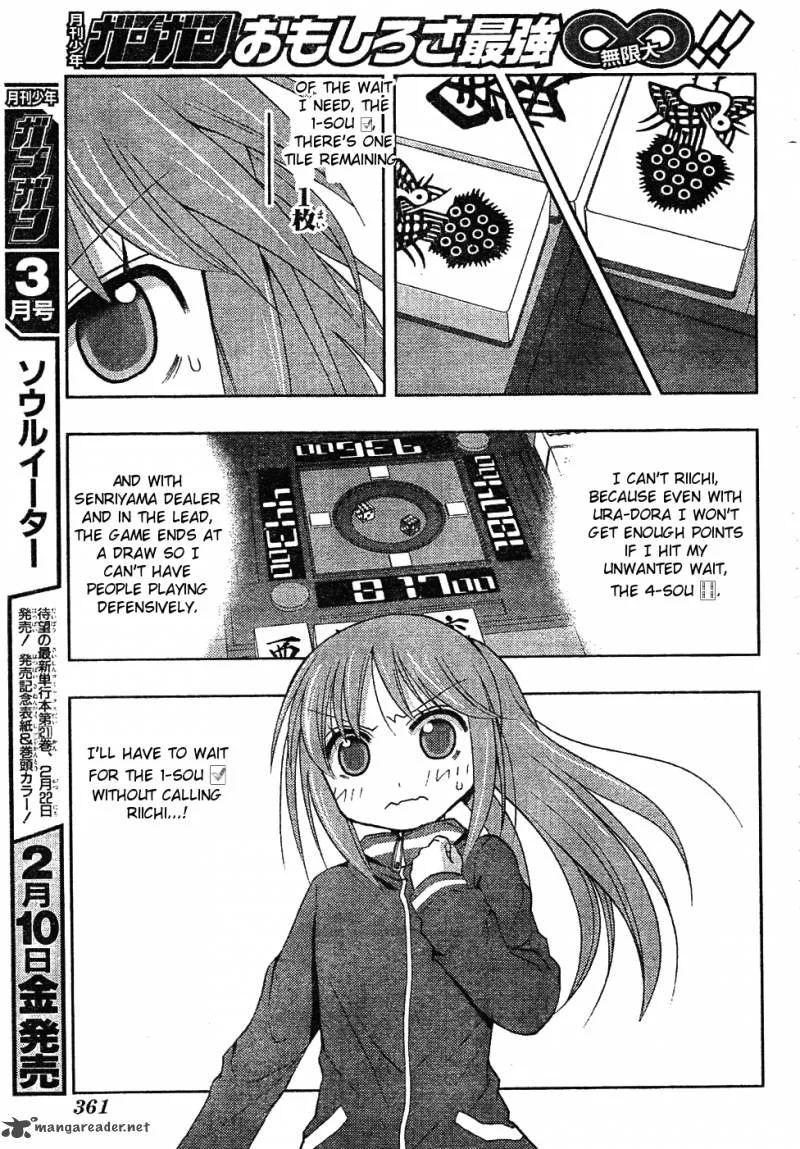 Saki Achikahen: Episode of Side-A Chapter 6 page 62