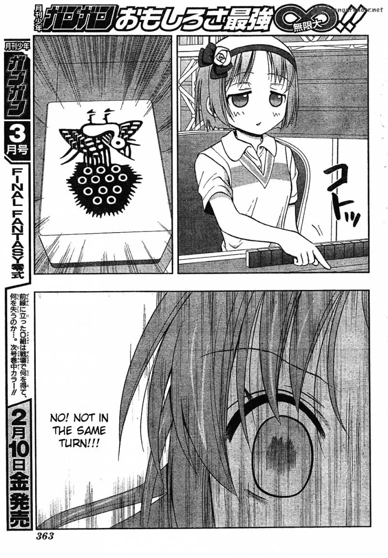 Saki Achikahen: Episode of Side-A Chapter 6 page 64