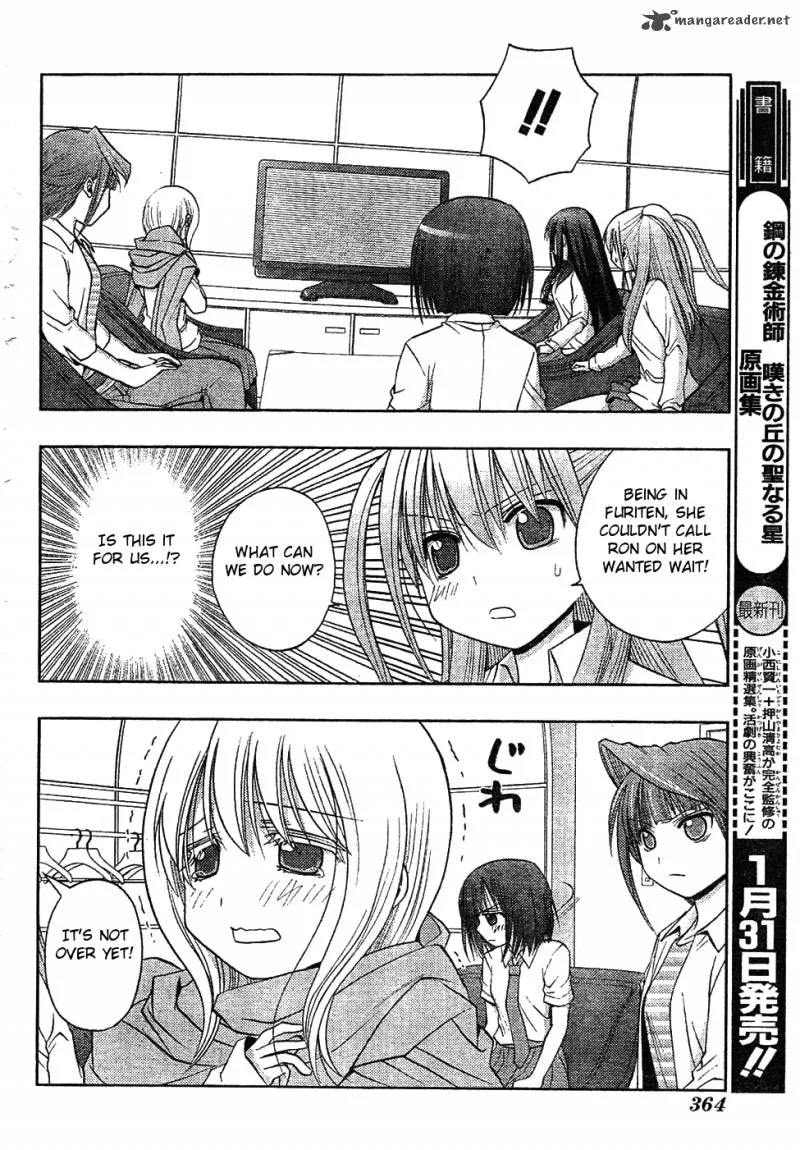 Saki Achikahen: Episode of Side-A Chapter 6 page 65