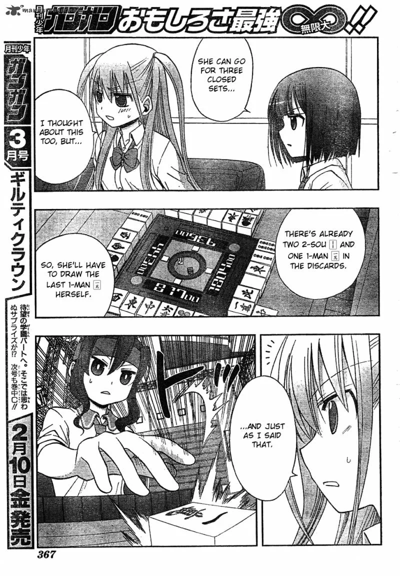 Saki Achikahen: Episode of Side-A Chapter 6 page 68