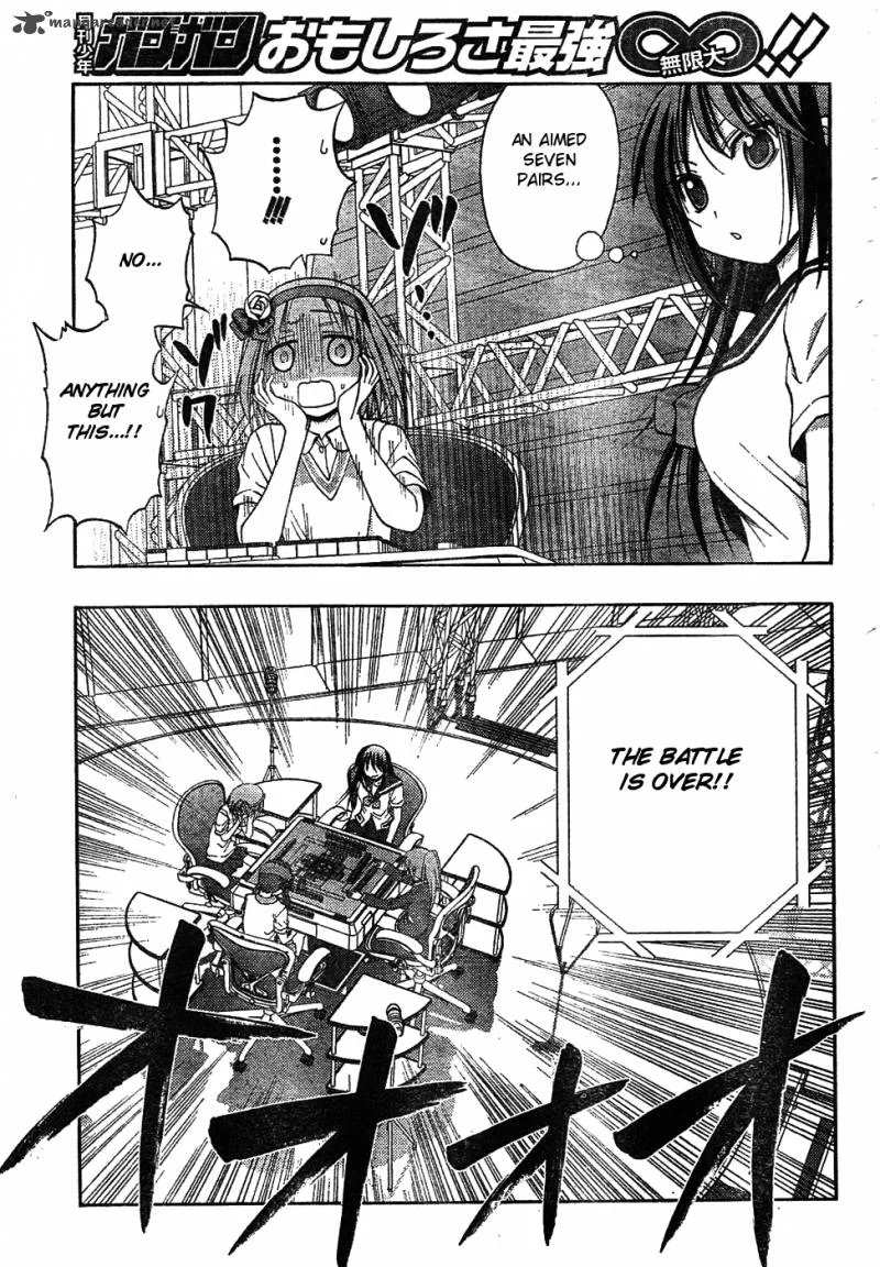 Saki Achikahen: Episode of Side-A Chapter 6 page 72