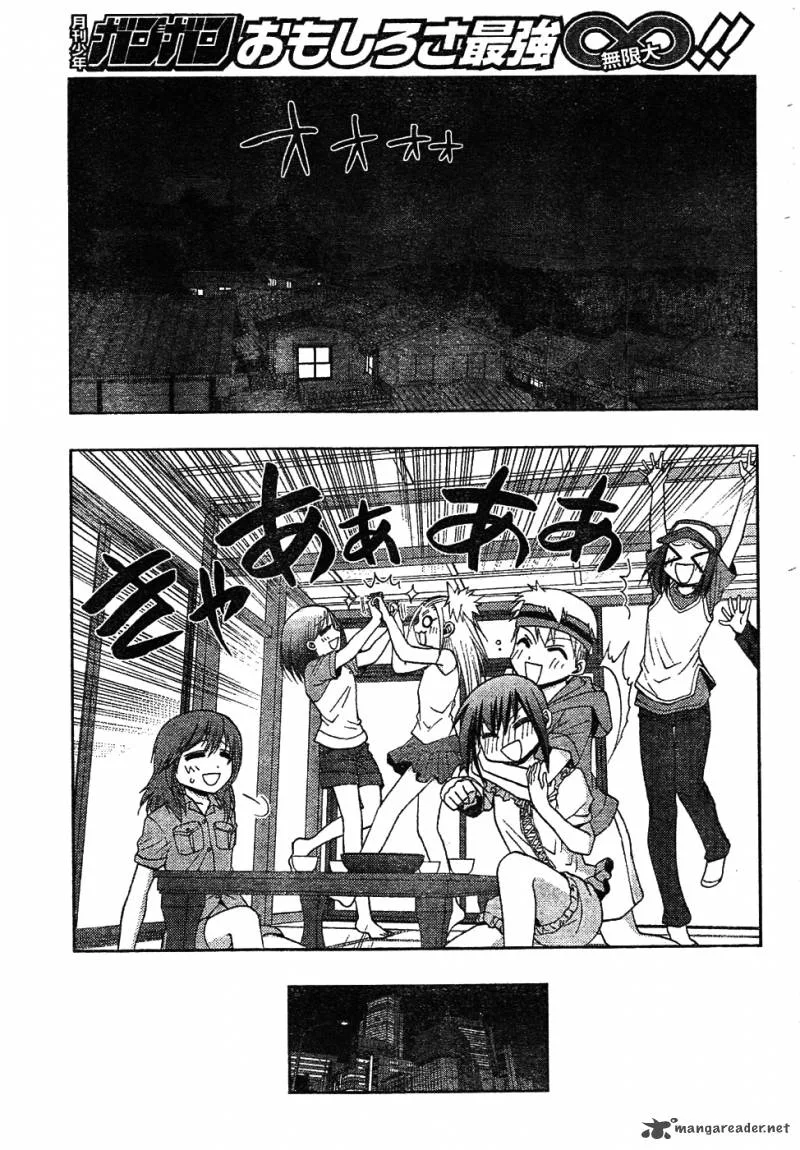 Saki Achikahen: Episode of Side-A Chapter 6 page 74