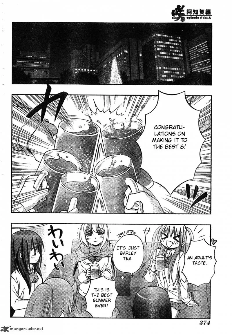 Saki Achikahen: Episode of Side-A Chapter 6 page 75