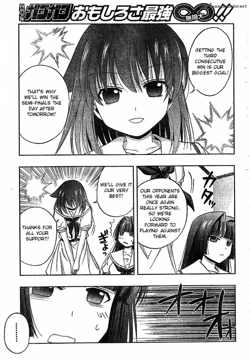 Saki Achikahen: Episode of Side-A Chapter 6 page 78