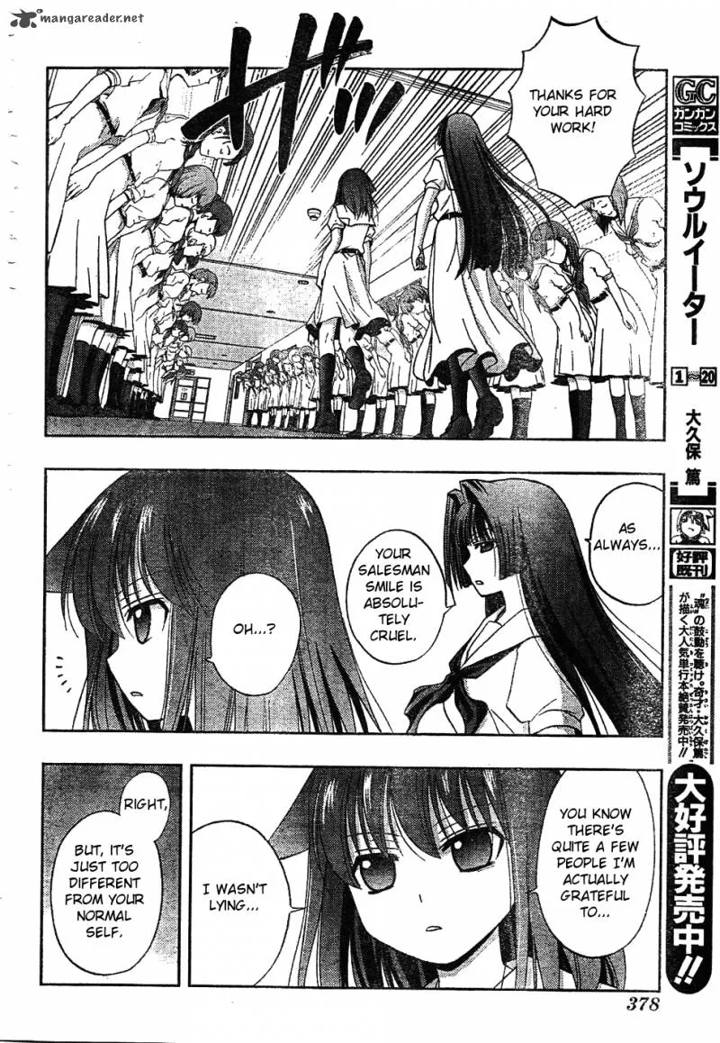Saki Achikahen: Episode of Side-A Chapter 6 page 79