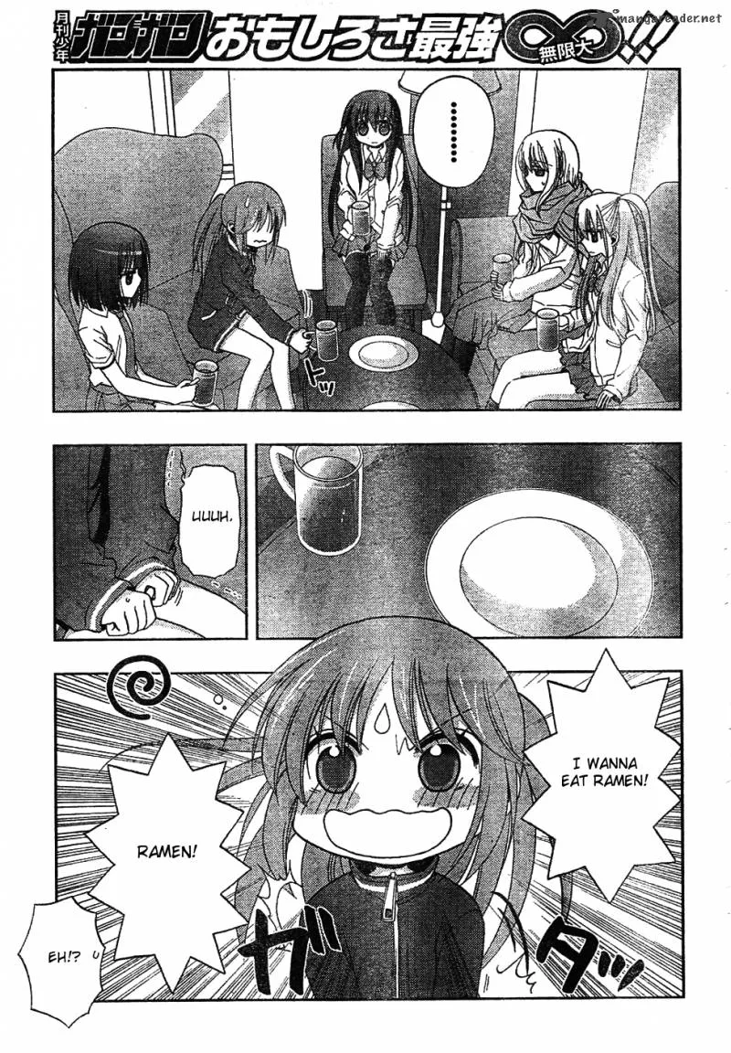 Saki Achikahen: Episode of Side-A Chapter 6 page 84