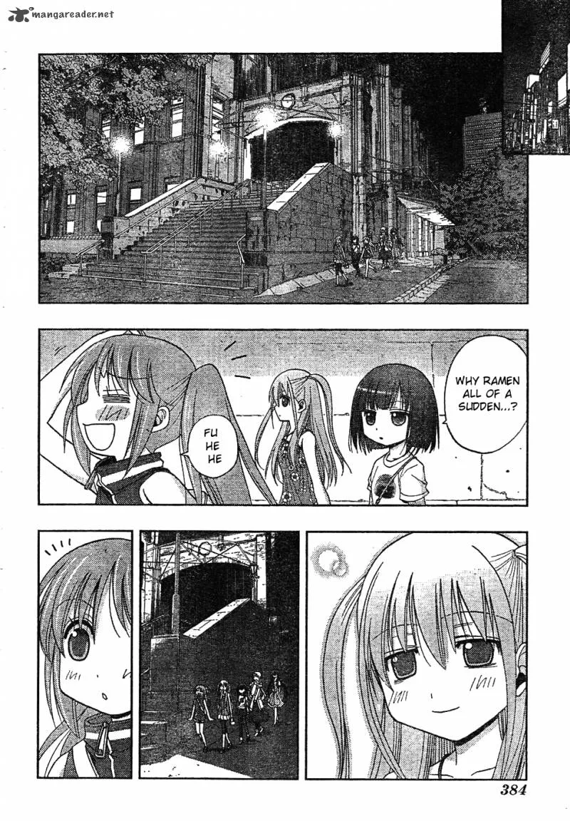 Saki Achikahen: Episode of Side-A Chapter 6 page 85