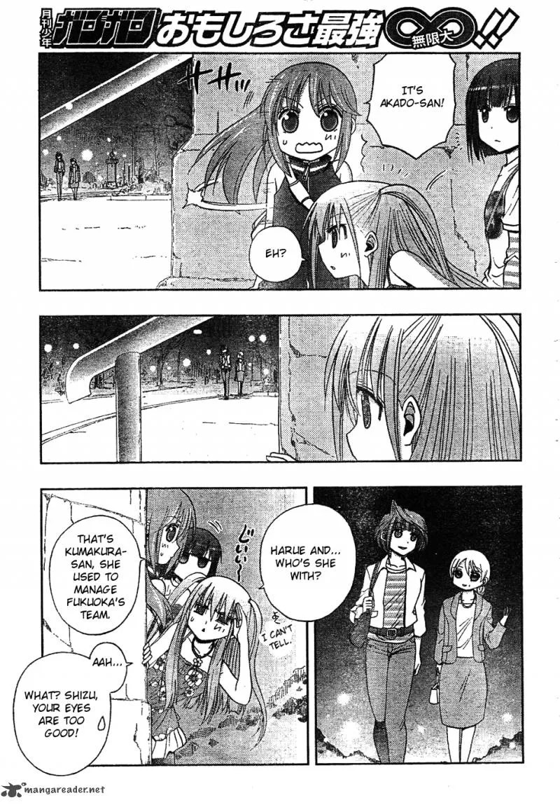 Saki Achikahen: Episode of Side-A Chapter 6 page 86