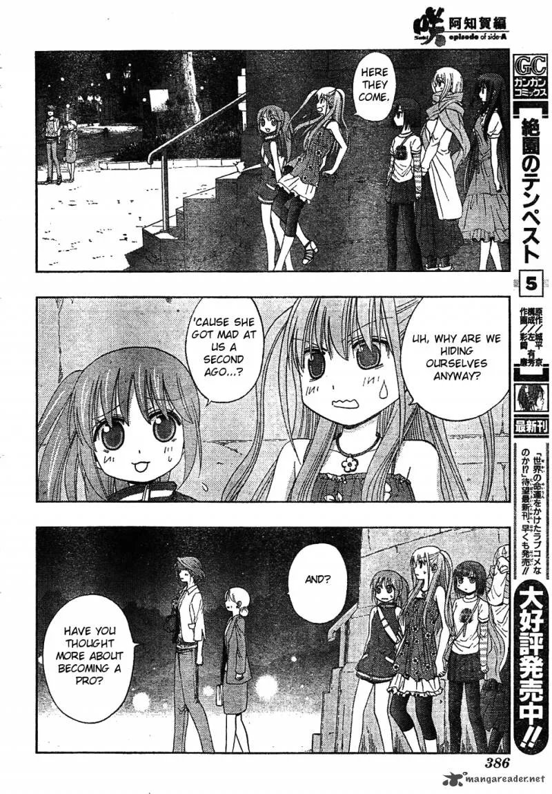 Saki Achikahen: Episode of Side-A Chapter 6 page 87