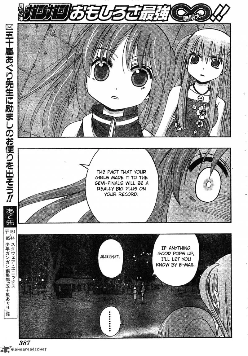 Saki Achikahen: Episode of Side-A Chapter 6 page 88