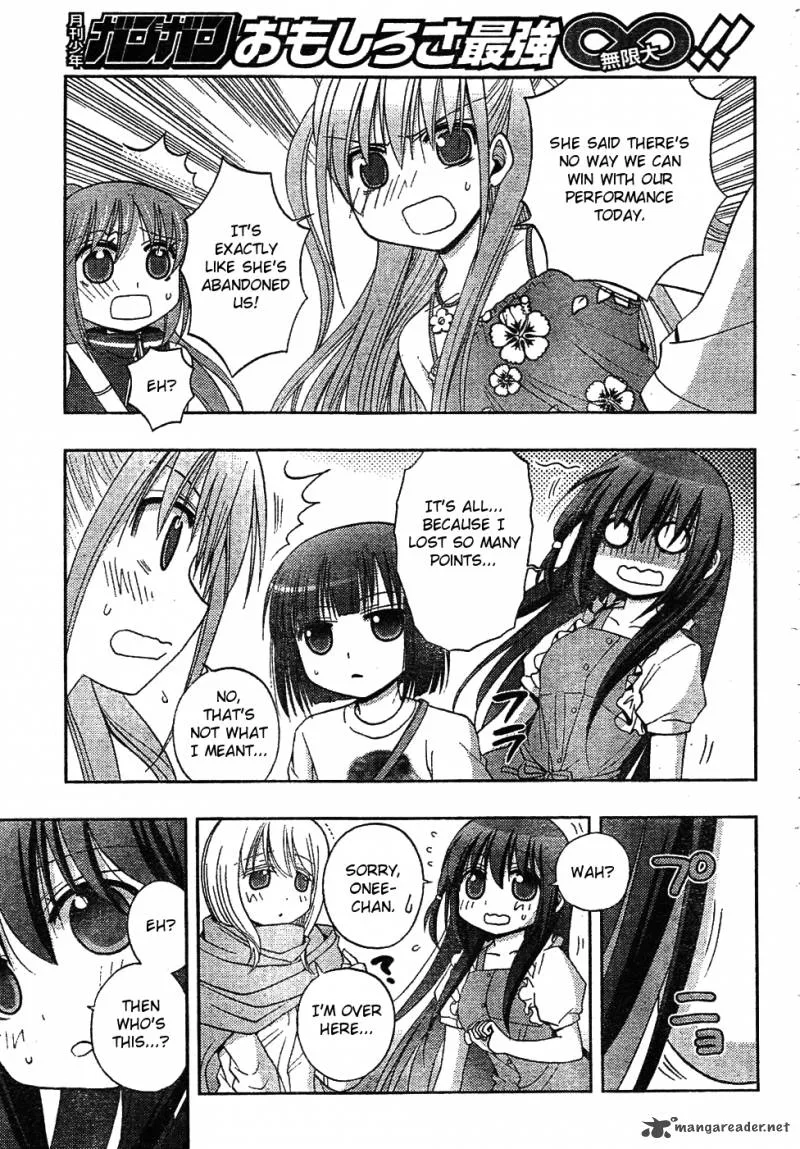 Saki Achikahen: Episode of Side-A Chapter 6 page 90