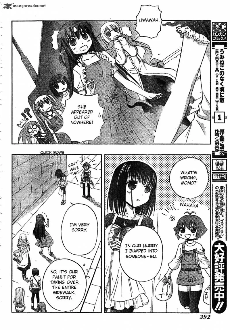 Saki Achikahen: Episode of Side-A Chapter 6 page 92