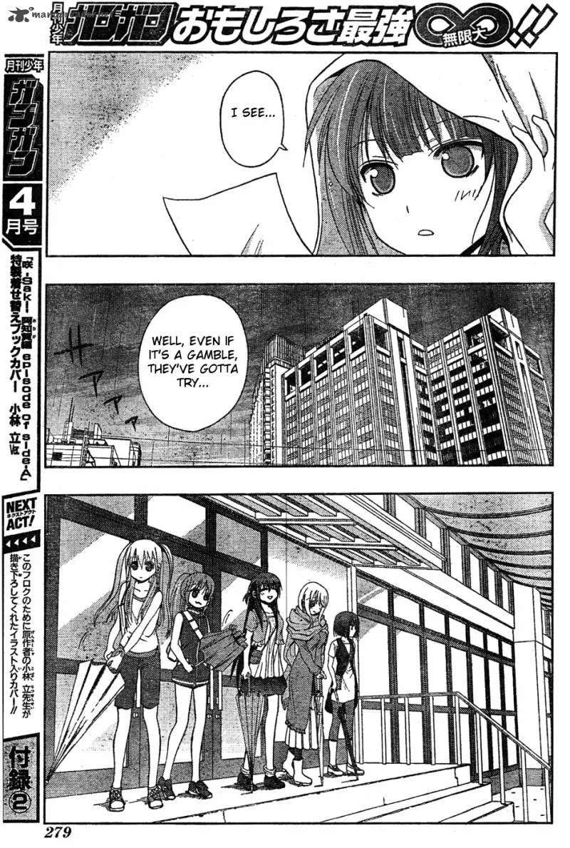 Saki Achikahen: Episode of Side-A Chapter 7 page 15