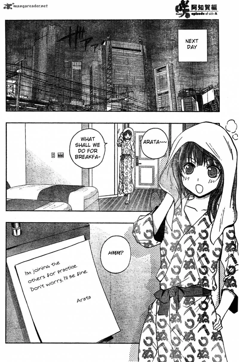 Saki Achikahen: Episode of Side-A Chapter 7 page 14