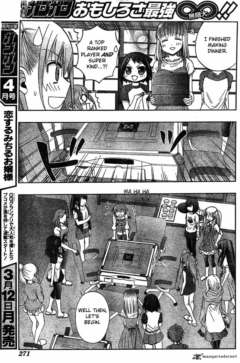 Saki Achikahen: Episode of Side-A Chapter 7 page 8
