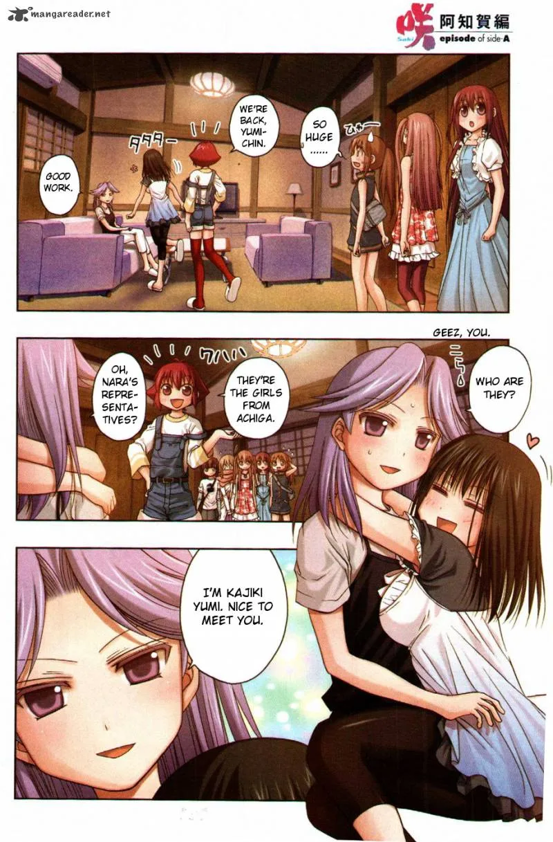 Saki Achikahen: Episode of Side-A Chapter 7 page 3