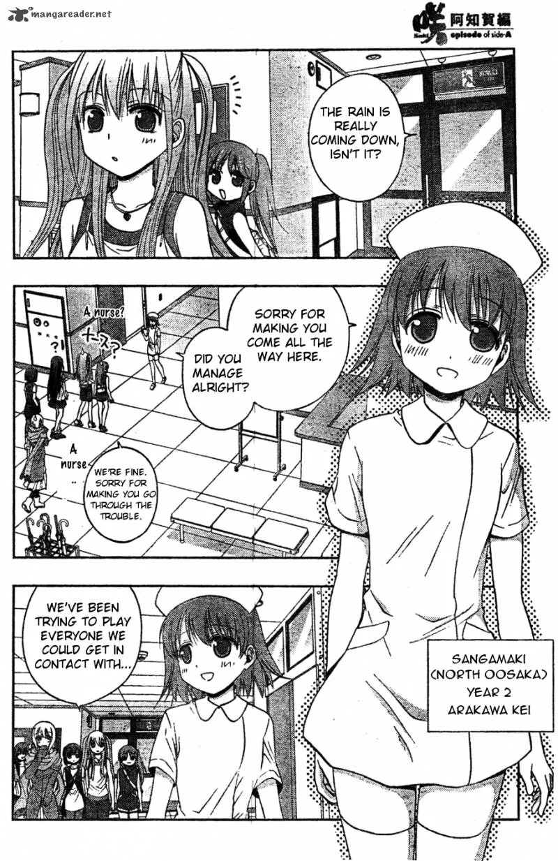 Saki Achikahen: Episode of Side-A Chapter 7 page 16
