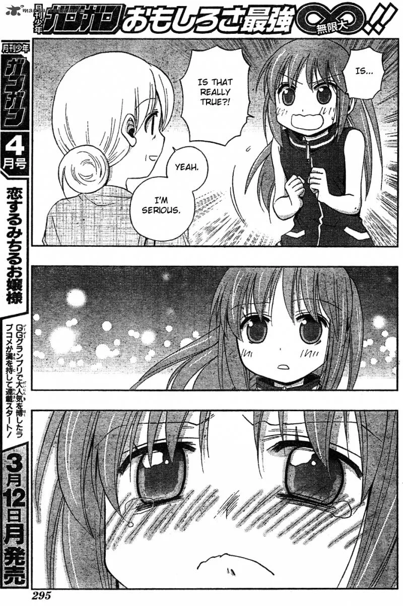 Saki Achikahen: Episode of Side-A Chapter 7 page 31