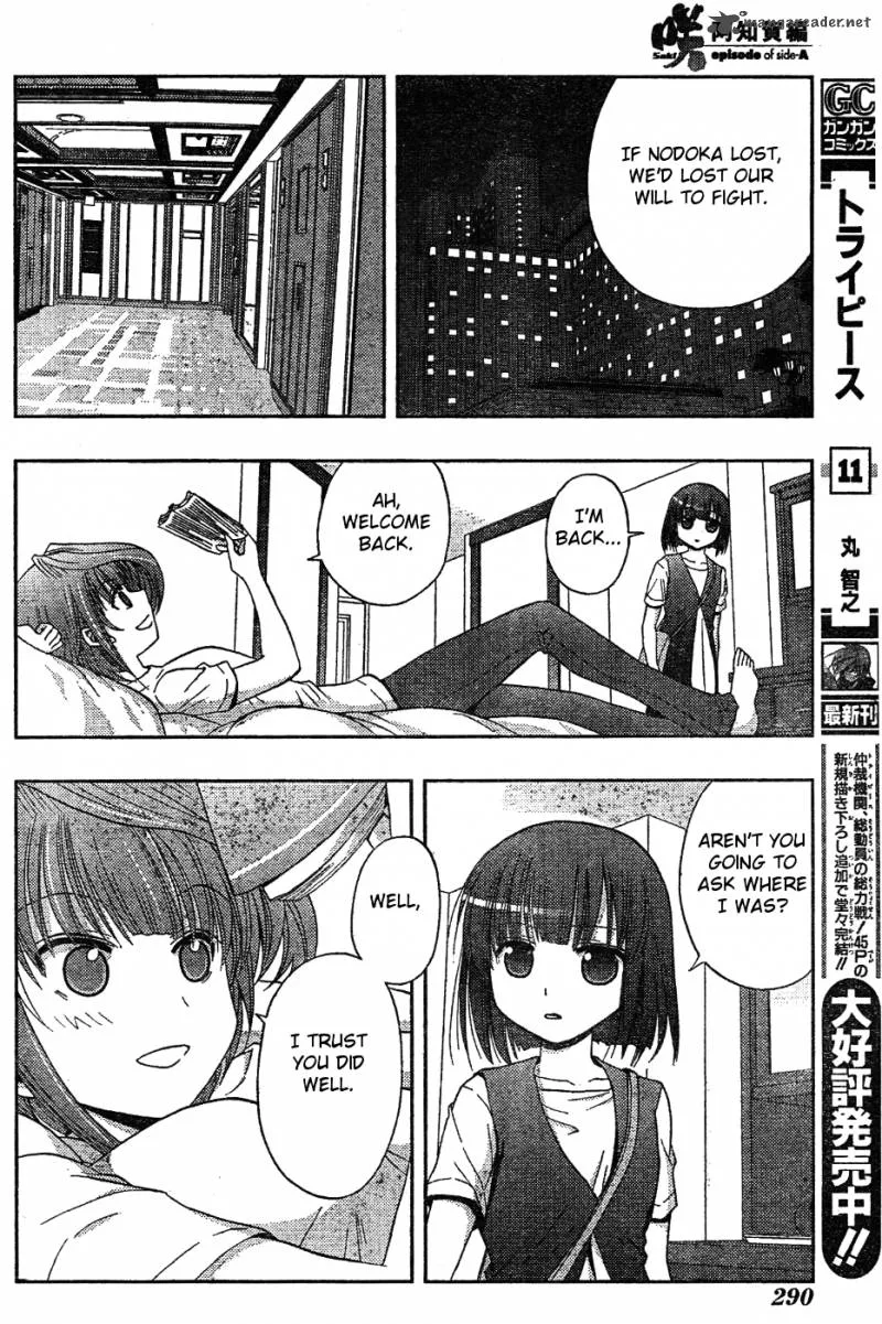Saki Achikahen: Episode of Side-A Chapter 7 page 26