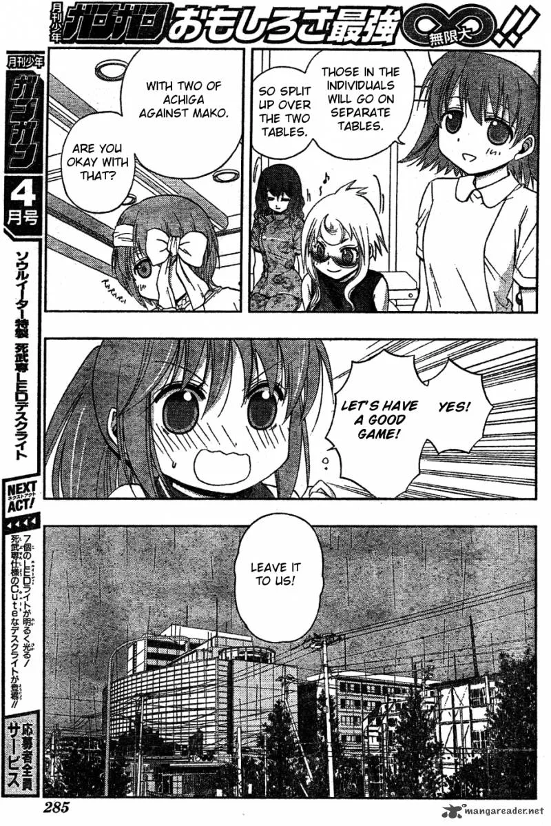 Saki Achikahen: Episode of Side-A Chapter 7 page 21