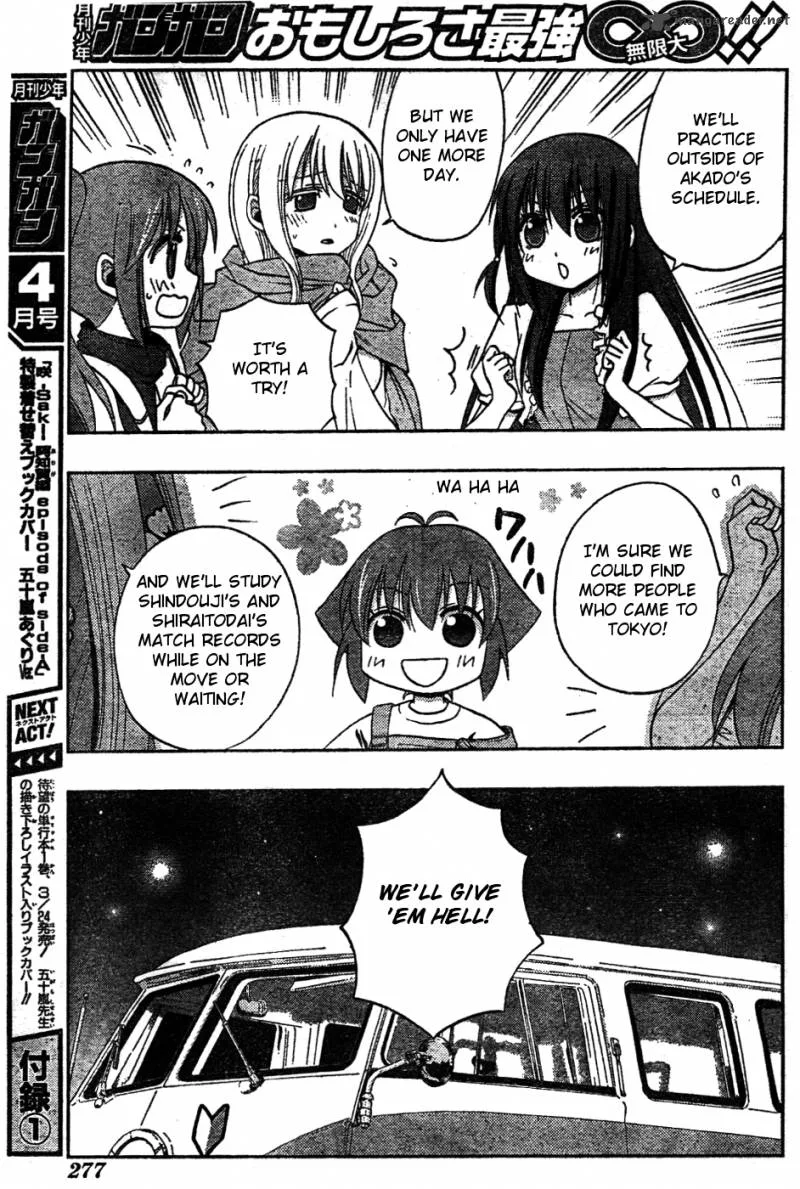 Saki Achikahen: Episode of Side-A Chapter 7 page 13