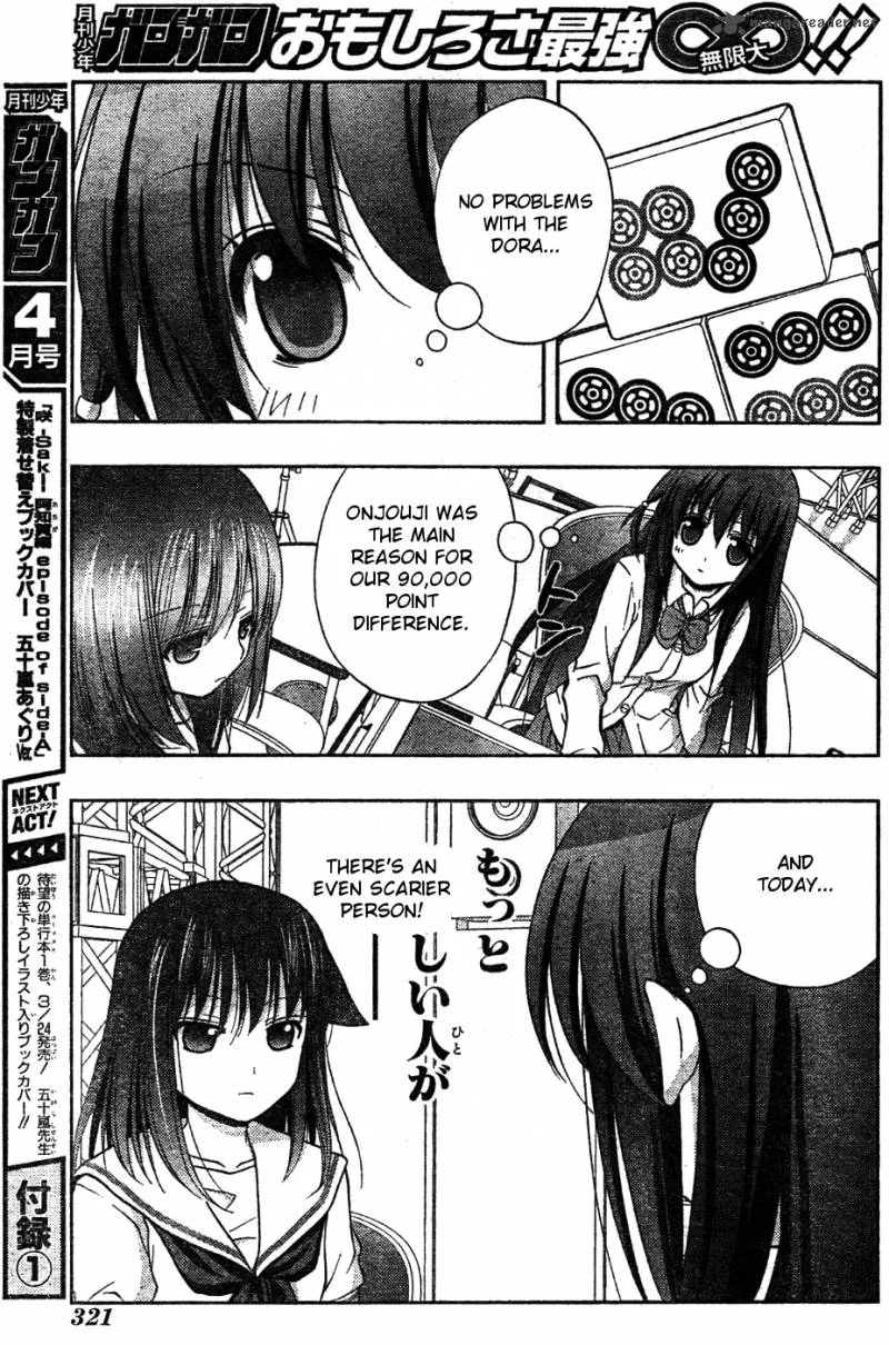 Saki Achikahen: Episode of Side-A Chapter 7 page 54