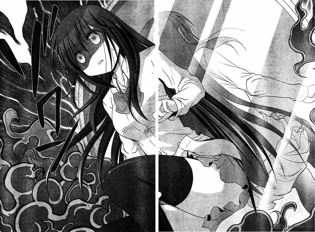 Saki Achikahen: Episode of Side-A Chapter 7 page 59