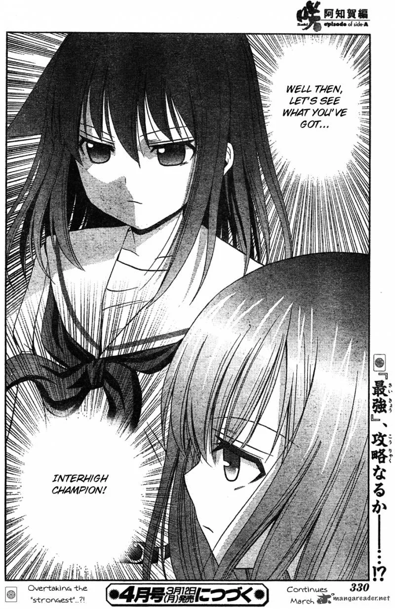 Saki Achikahen: Episode of Side-A Chapter 7 page 62