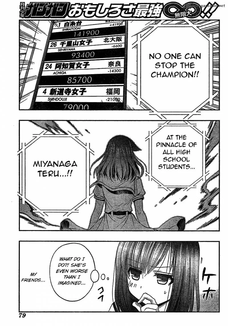 Saki Achikahen: Episode of Side-A Chapter 8 page 31