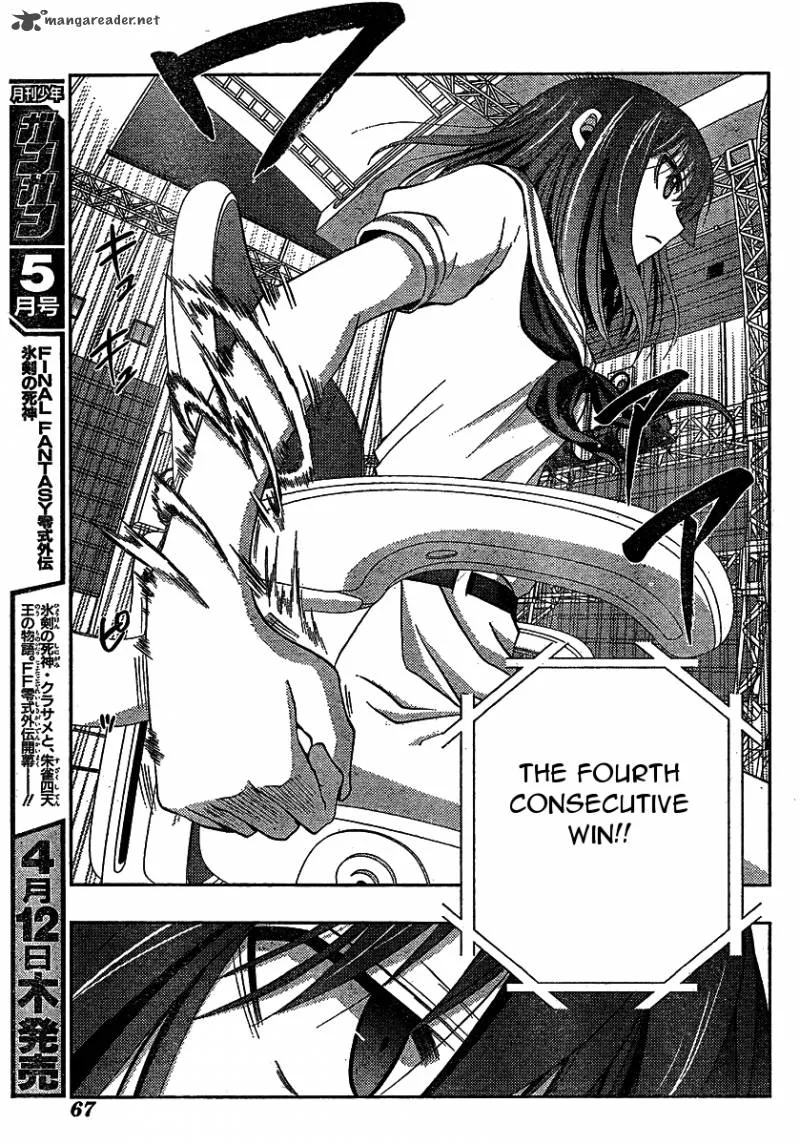 Saki Achikahen: Episode of Side-A Chapter 8 page 21