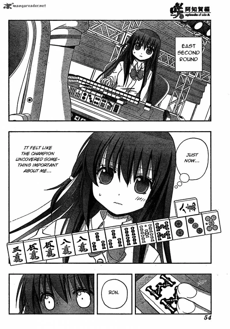 Saki Achikahen: Episode of Side-A Chapter 8 page 8